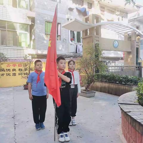 喜迎二十大 争做好队员——福州市浚边小学少先队建队日活动