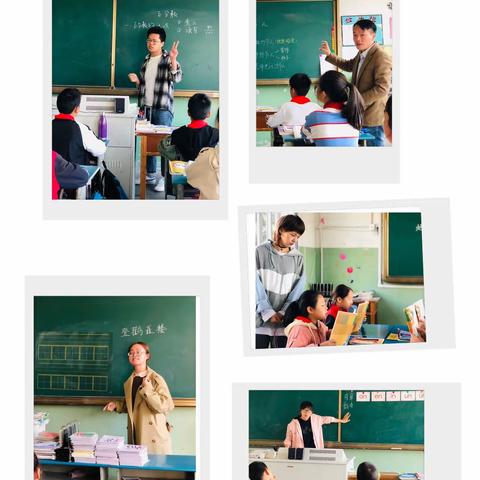 坚使命，守初心——记柳城小学教育集团云华校区教学调研日