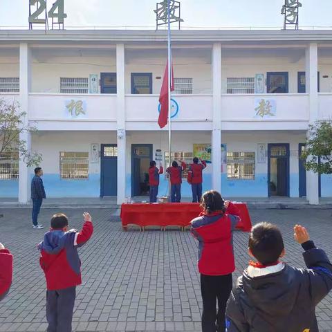 春风送暖，“学”意盎然——中畈杉山小学2023年春季开学典礼