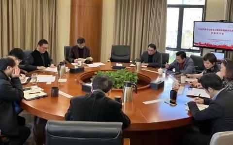 城投公司学习《习近平关于社会主义精神文明建设论述摘编》