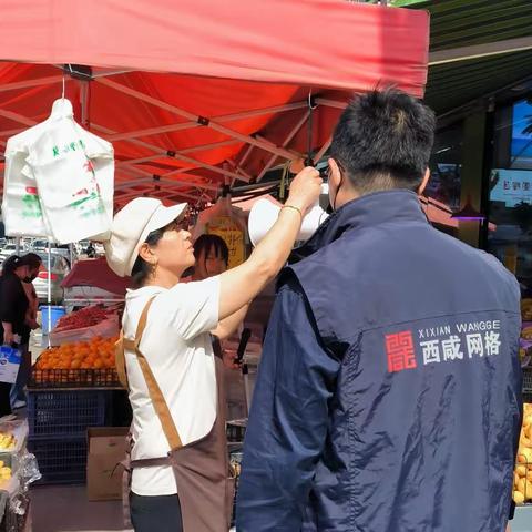 重点区域、时段一手抓 道路通畅早回家