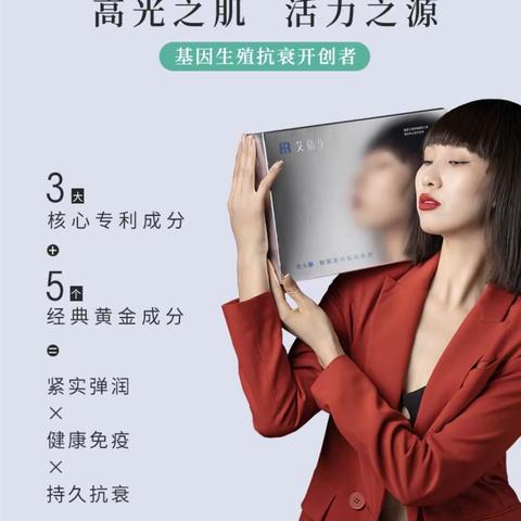 女人要“内外兼修”才能获得长久的美丽和快乐。