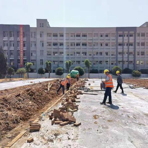 （广信中学校园建设(三期)工程项目)2022年区教体系统重点建设项目进展情况（2022年9月23日）