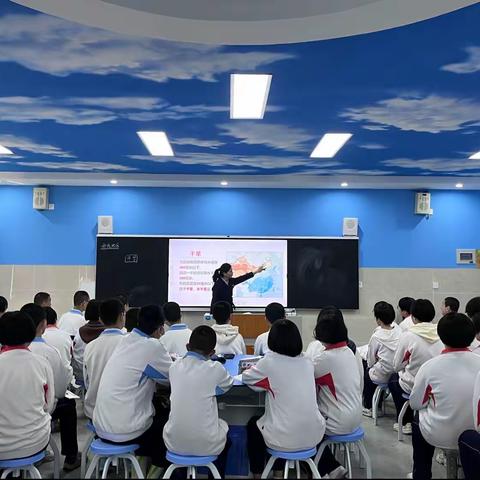 “聚焦新课标，赋能新课堂”——三明一中陈景润初中部市级开放周地理学科活动侧记