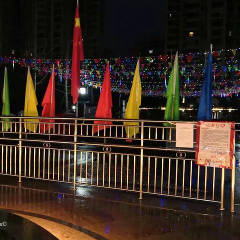 凤凰城物业服务中心2023年2月18号日工作简报