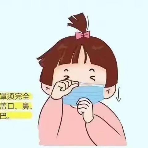 齐巴尔希力克村幼儿园“隔空不隔爱,停课不停学” 快乐共成长线上活动！