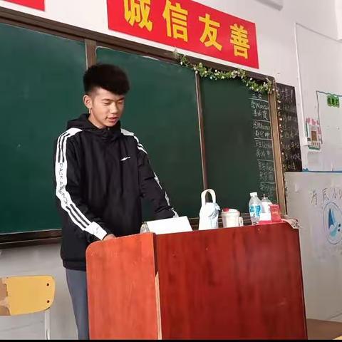 《素养课——中》