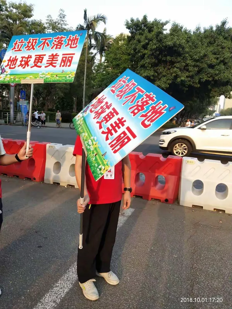 长安长青街找兼职