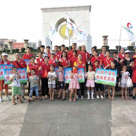 东莞市长青公益服务中心环保巡游亲子活动