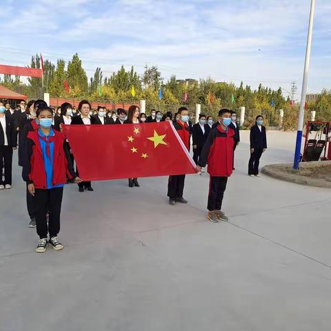 欢度国庆节   喜迎二十大