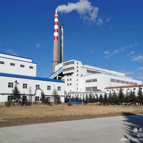 根河热电公司检修党支部，开展五月主题党日活动