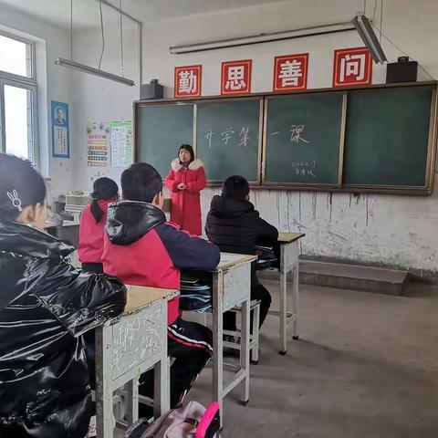 纵目小学五年级二月份班会总结