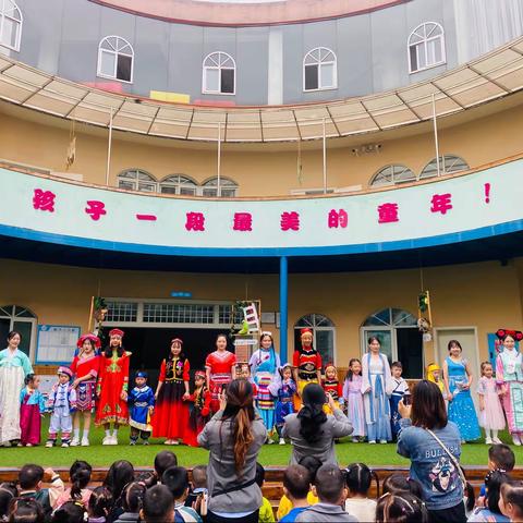 【童心同梦 喜迎国庆】🇨🇳