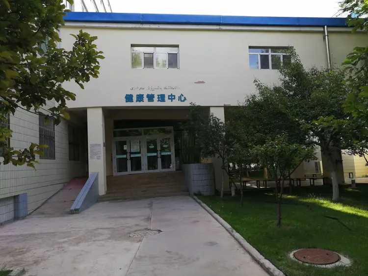 克拉玛依市中心医院风景美