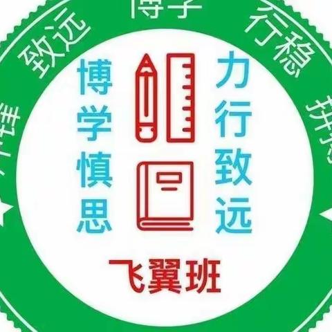 烹然心动，学做美食