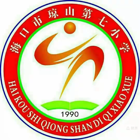 “欢度国庆节·喜迎党的二十大”系列活之二——祖国发展我成长主题演讲
