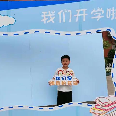 【智慧阅读.点亮人生】洋县天立魅力小学部星澜班王若恺阅读分享第二期