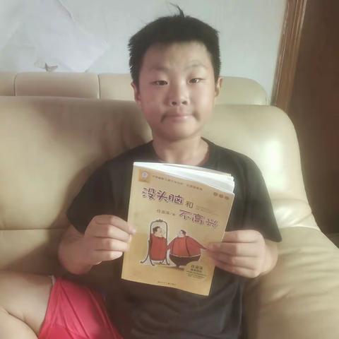 【智慧阅读、点亮人生】洋县天立魅力小学星澜班王若恺阅读分享第二期