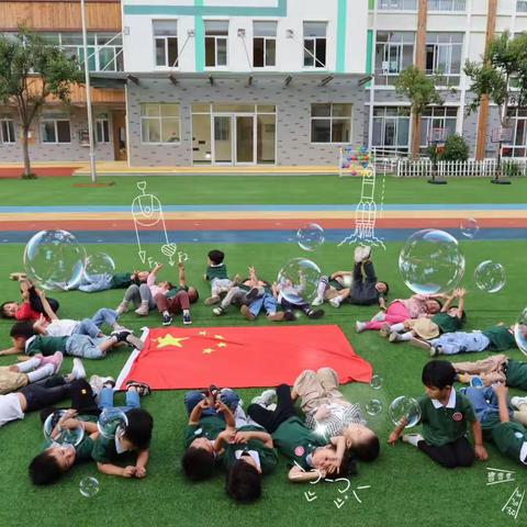 停课不停学，线上学堂—亳州幼师直属第一幼儿园大一班