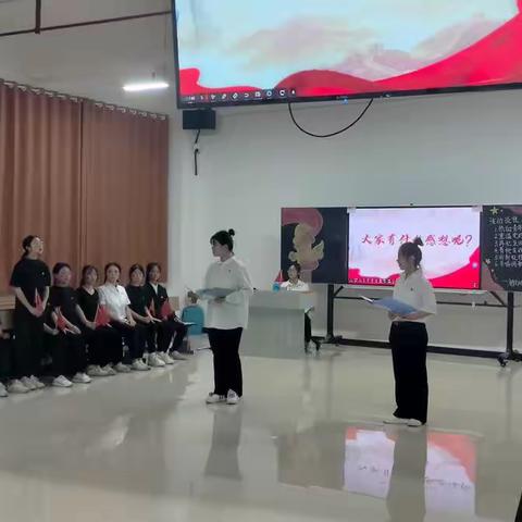 学前五2113班团支部“筑梦奋进二十大，传承弘扬五四魂”主题团课圆满结束