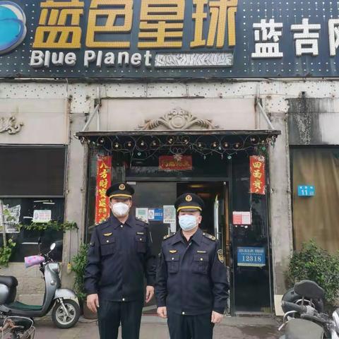 新年伊始，海口市文化市场行政执法支队持续做好文化市场运营秩序监管巡查