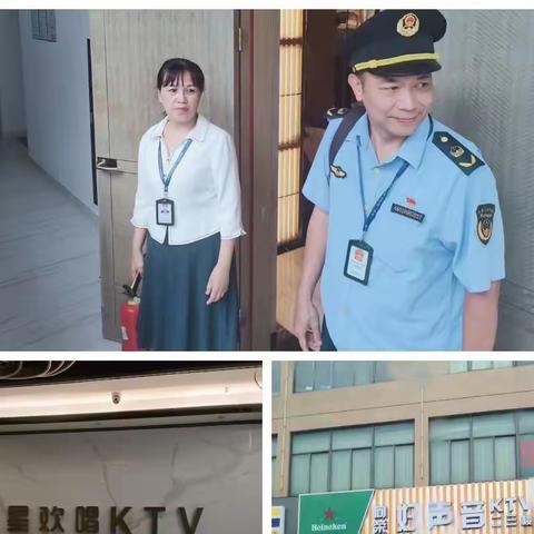 全力落实“六停”通告精神，切实维护文化市场安全