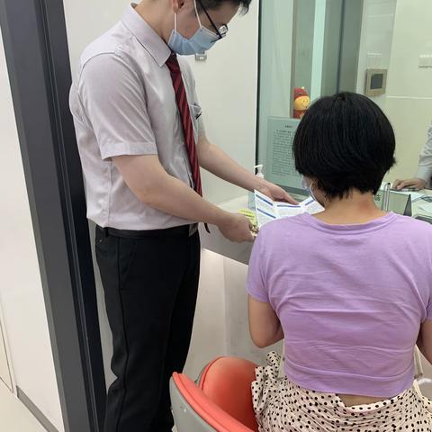 了解存款保险 做存款保险明白人