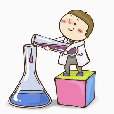 身边的科学小游戏——三12中队阳光社团