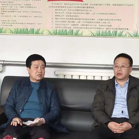 县人大副主任王存良深入王庄乡包联企业开展调研