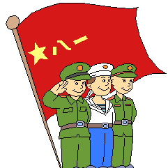 四年级一班 田博文