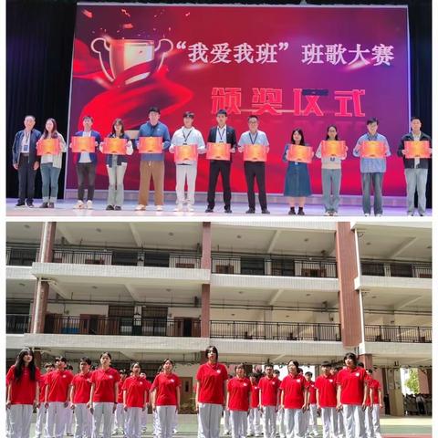 奋进写青春·共筑中航梦