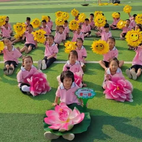 阅读润泽心灵，书香馥郁荷塘——荷花塘小学读书节寄一班活动记