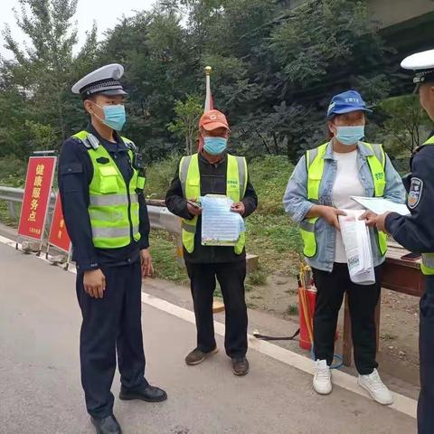 消除安全隐患  全力保障道路畅通