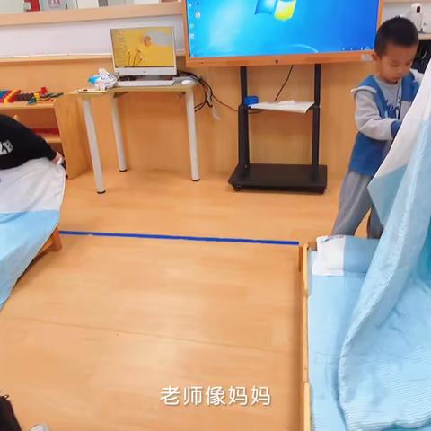 「casa中班」愉快的一周又结束啦