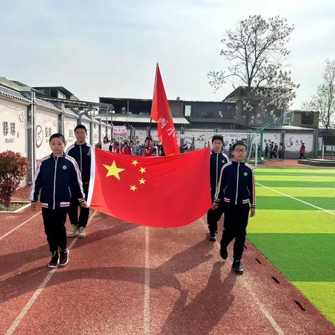 凝心聚力展风采，运动比赛聚活力—庙西小学2023年春季运动会纪实