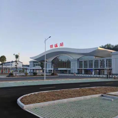 安全生产