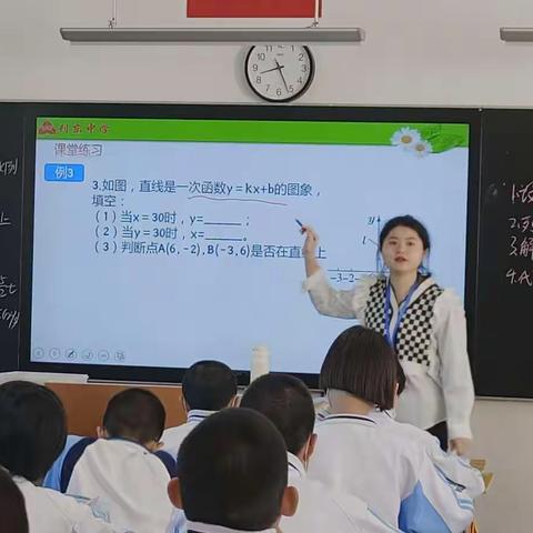 “初为人师 初试讲台”——三明学院2019级数学与应用专业专业三明市列东中学实习队教育实习纪实（一）