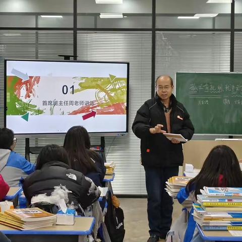 思沁文培要办什么样的教育？对学生未来有什么好处呢？
