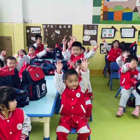 我们去春游啦！