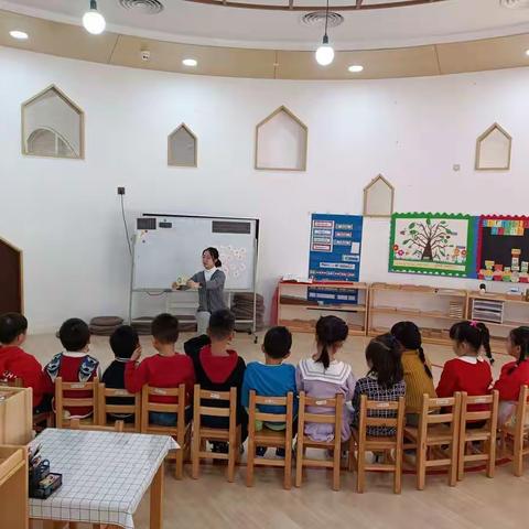 衔接二班2.6-2.10