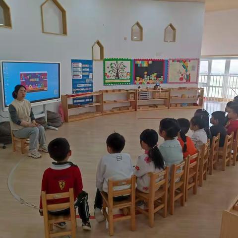 衔接二班2023.2.1-2.3