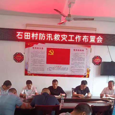 “洪水无情，人间有爱"522抗灾抢险