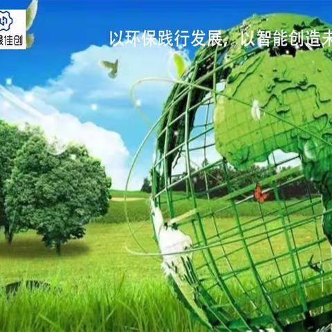 瑞晟佳创的干混砂浆材料选择