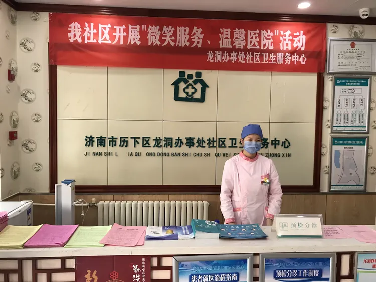 北京口腔医院老年人看病代挂号就医隐私严格保护,放心就诊的简单介绍 北京口腔医院老年人看病代挂号就医隐私严格保护,放心就诊的简单介绍