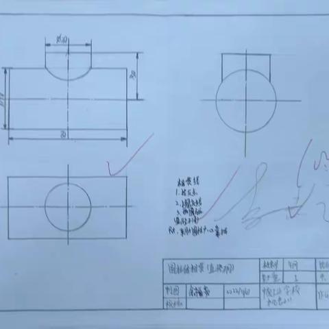 机电211班圆柱体相贯（直径不同优秀作业）