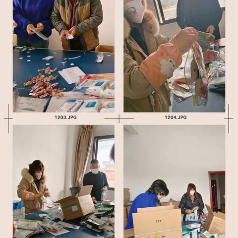 小小“健康包” 浓浓关爱情