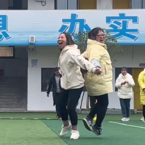 健康工作创佳绩，快乐生活勇争先