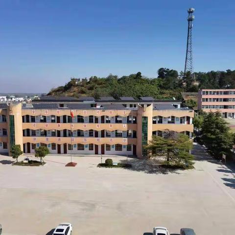 “赛”无止境，精“英”角逐——马畈一中英语优课选拔赛成功举行