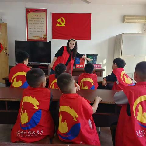 龙口市实验小学二年级七班：“绿色小课堂”助推垃圾分类“新风尚”