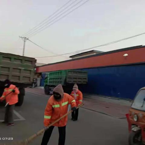 搞好环境卫生，共建美好家园